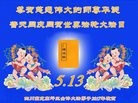 ֹ,Ĵ󷨵ӹ編ִʦ𻪵(18)