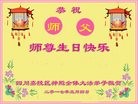 ֹ,Ĵ󷨵ӹ編ִʦ𻪵(18)