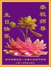 ֹ,Ĵ󷨵ӹ編ִʦ𻪵(18)