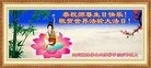 ֹ,Ĵ󷨵ӹ編ִʦ𻪵(18)