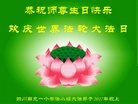ֹ,Ĵ󷨵ӹ編ִʦ𻪵(21)