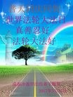 ֹ,ɶ󷨵ӹ編ִʦ𻪵(22)