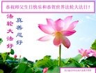 ֹ,Ĵ󷨵ӹ編ִʦ𻪵(22)