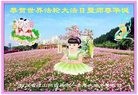 ֹ,Ĵ󷨵ӹ編ִʦ𻪵(19)