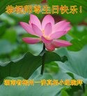 ֹ,ϴ󷨵ӹ編ִʦ𻪵(22)