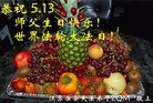 ֹ,մ󷨵ӹ編ִʦ𻪵(24)
