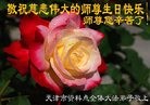 ֹ,󷨵ӹ編ִʦ𻪵(20)