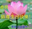 ֹ,󷨵ӹ編ִʦ𻪵(19)