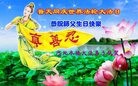 ֹ,ӱ󷨵ӹ編ִʦ𻪵(18)