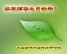 ֹ,ɹŴ󷨵ӹ編ִʦ𻪵(23)