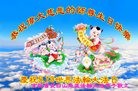 ֹ,ʡ󷨵ӹ編ִʦ𻪵(26)