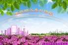 ֹ,մ󷨵ӹ編ִʦ𻪵(24)