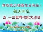ֹ,󷨵ӹ編ִʦ𻪵(20)