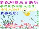 ֹ,д󷨵ӹ編ִʦ𻪵(19)
