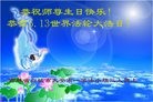 ֹ,ʡ󷨵ӹ編ִʦ𻪵(22)