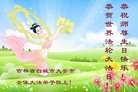 ֹ,ʡ󷨵ӹ編ִʦ𻪵(22)