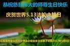 ֹ,մ󷨵ӹ編ִʦ𻪵(24)