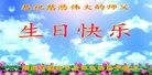 ֹ,ϴ󷨵ӹ編ִʦ𻪵(23)