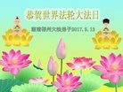 ֹ,ϴ󷨵ӹ編ִʦ𻪵(23)