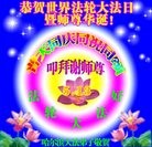 ֹ,󷨵ӹ編ִʦ𻪵(20)