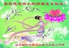 ֹ,Ĵ󷨵ӹ編ִʦ𻪵(23)