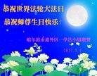 ֹ,󷨵ӹ編ִʦ𻪵(20)