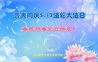 ֹ,ɳ󷨵ӹ編ִʦ𻪵(21)