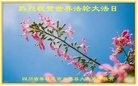 ֹ,Ĵ󷨵ӹ編ִʦ𻪵(20)