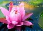 ֹ,󷨵ӹ編ִʦ𻪵(20)