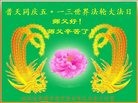 ֹ,ϴ󷨵ӹ編ִʦ𻪵(23)