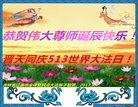 ֹ,ʡ󷨵ӹ編ִʦ𻪵(22)