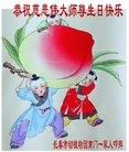 ֹ,󷨵ӹ編ִʦ𻪵(26)