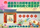 ֹ,Ĵ󷨵ӹ編ִʦ𻪵(23)