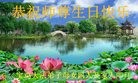 ֹ,󷨵ӹ編ִʦ𻪵(24)