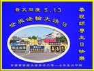 ֹ,󷨵ӹ編ִʦ𻪵(21)