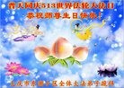 ֹ,󷨵ӹ編ִʦ𻪵(19)