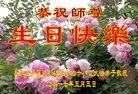 ֹ,żҿڴ󷨵ӹ編ִʦ𻪵(25)