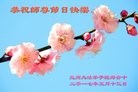ֹ,󷨵ӹ編ִʦ𻪵(21)