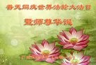 ֹ,ݴ󷨵ӹ編ִʦ𻪵(25)