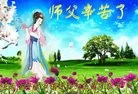 ֹ,󷨵ӹ編ִʦ𻪵(24)