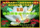 ֹ,󷨵ӹ編ִʦ𻪵(21)