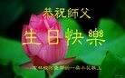 ֹ,д󷨵ӹ編ִʦ𻪵(20)