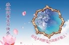 ֹ,д󷨵ӹ編ִʦ𻪵(20)