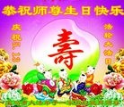 ֹ,󷨵ӹ編ִʦ𻪵(24)