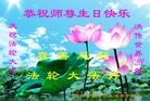 ֹ,д󷨵ӹ編ִʦ𻪵(20)