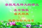 ֹ,д󷨵ӹ編ִʦ𻪵(20)