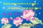 ֹ,д󷨵ӹ編ִʦ𻪵(20)