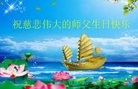 ֹ,д󷨵ӹ編ִʦ𻪵(20)