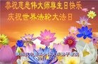 ֹ,󷨵ӹ編ִʦ𻪵(24)