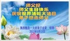 ֹ,󷨵ӹ編ִʦ𻪵(24)